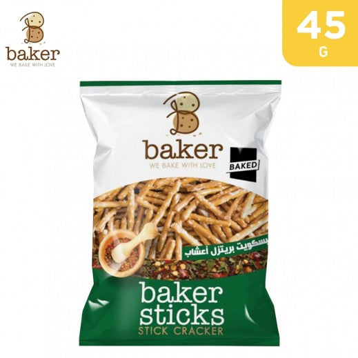 Baker Pretzels Herbs Sticks 45g | بسكوت ميني برتزل بالأعشاب