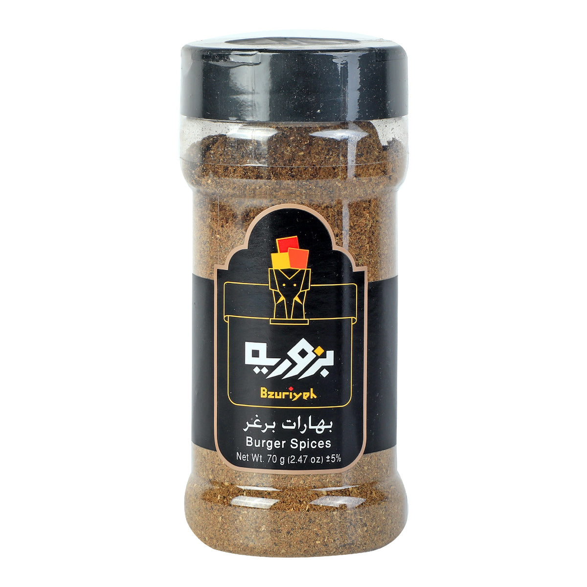 Bzuriyeh Burger Spices 70g | بزوريه بهارات برغر