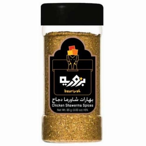 Bzuriyeh Chicken Shawerma Spices 85g |بزوريه بهارات شاورما دجاج