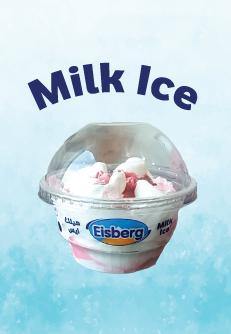 Eisberg Ice Cream Ice Milk Choclate - 2kShopping.com - Grocery | Health | Technology