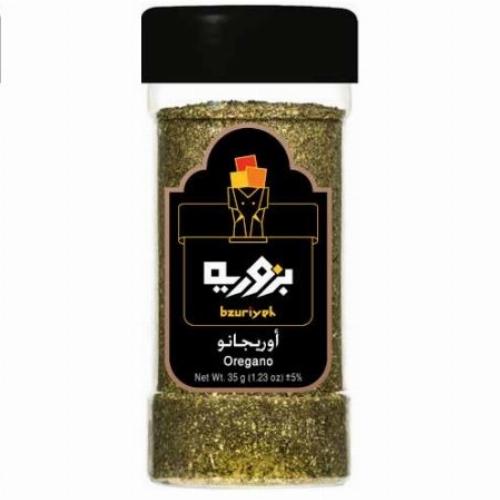 Bzuriyeh Oregano 35g |بزوريه أوريجانو