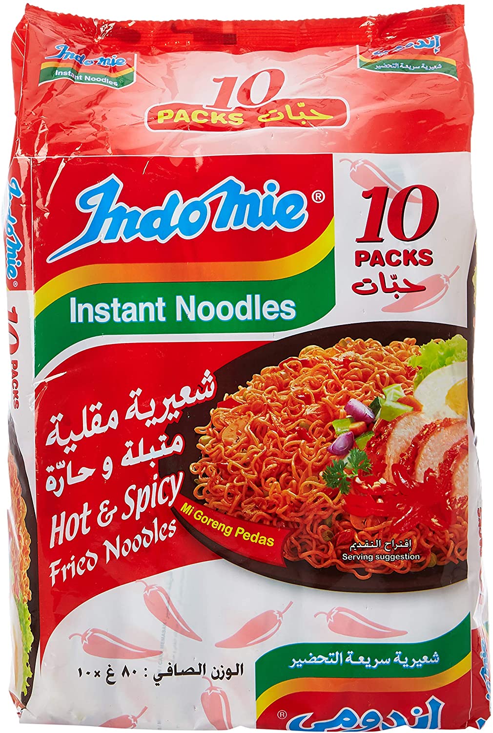 Indomie Hot & Spicy Fried Noodles 80g - 2kShopping.com